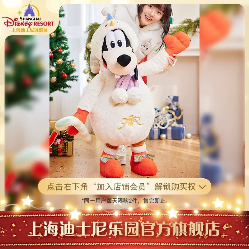 冬 グッフィー ぬいぐるみMサイズ❘上海ディズニー