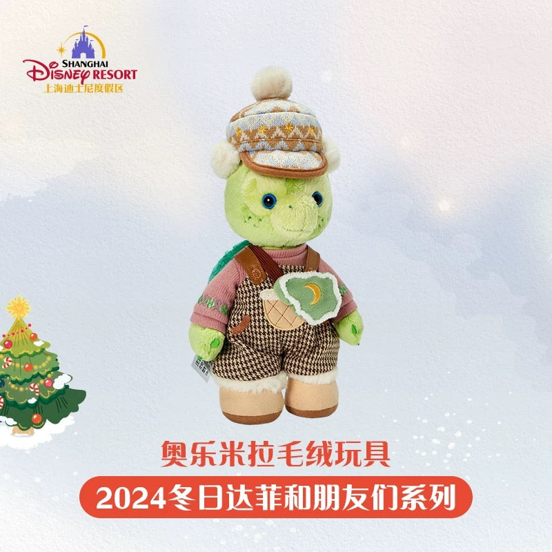 クリスマス オルメル ぬいぐるみSS❘上海ディズニー
