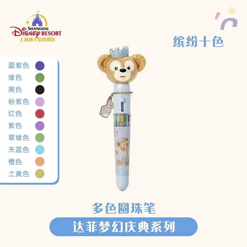 お誕生日 ダッフィー ボールペン❘上海ディズニー