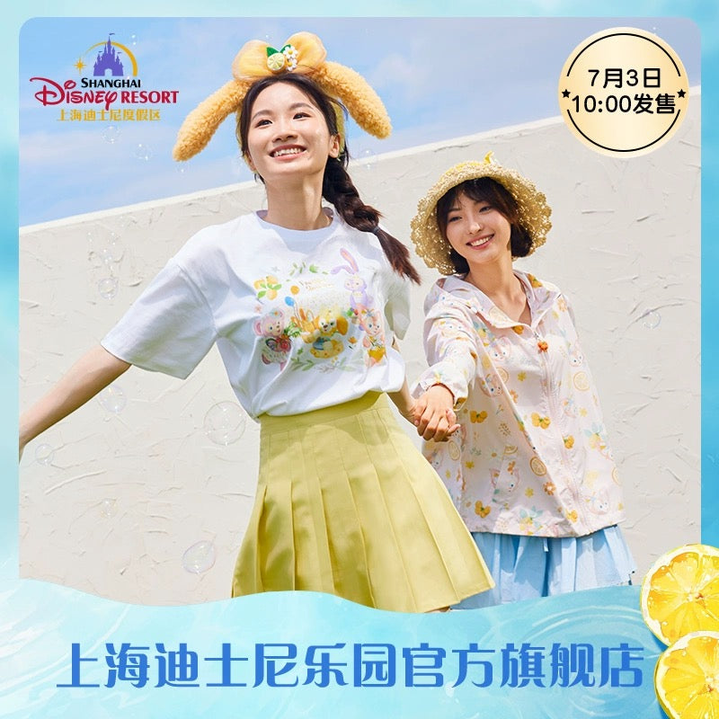 夏日限定 ダフフレ Tシャツ |上海ディズニー