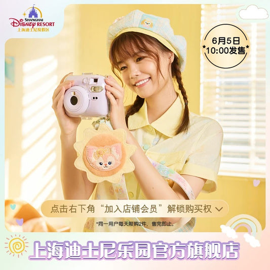 レインボー ダッフィーフレンズ ストラップ❘上海ディズニー