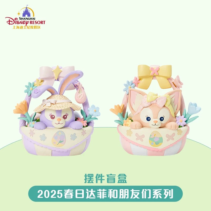 春日 ダッフィーフレンズ ブラインドボックス❘上海ディズニー