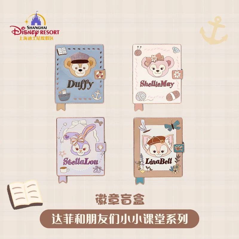 スクール ダッフィーフレンズ ブラインドボックス バッジ| 上海ディズニー🇨🇳