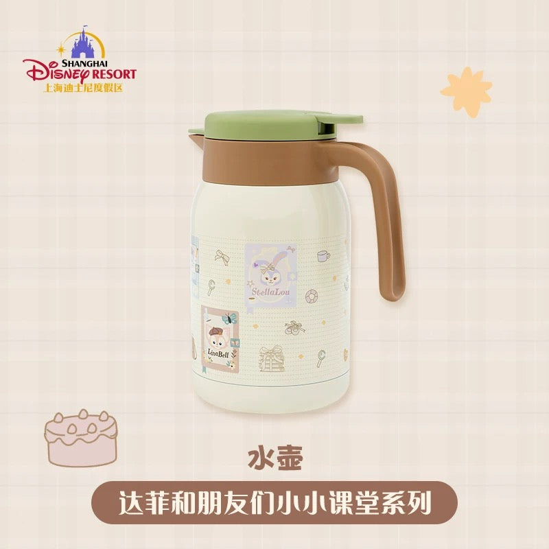 スクール ダッフィーフレンズ 卓上ポット 1500ml| 上海ディズニー🇨🇳
