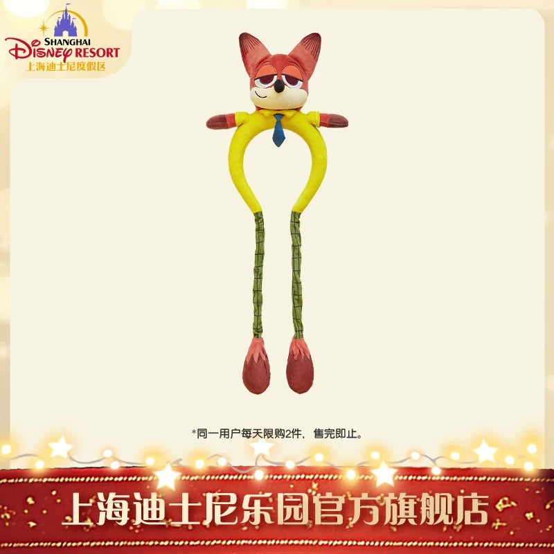 ズートピア ニック 耳動く カチューシャ| 上海ディズニー🇨🇳