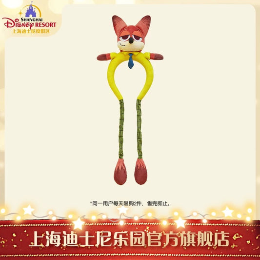 ズートピア ニック 耳動く カチューシャ| 上海ディズニー🇨🇳