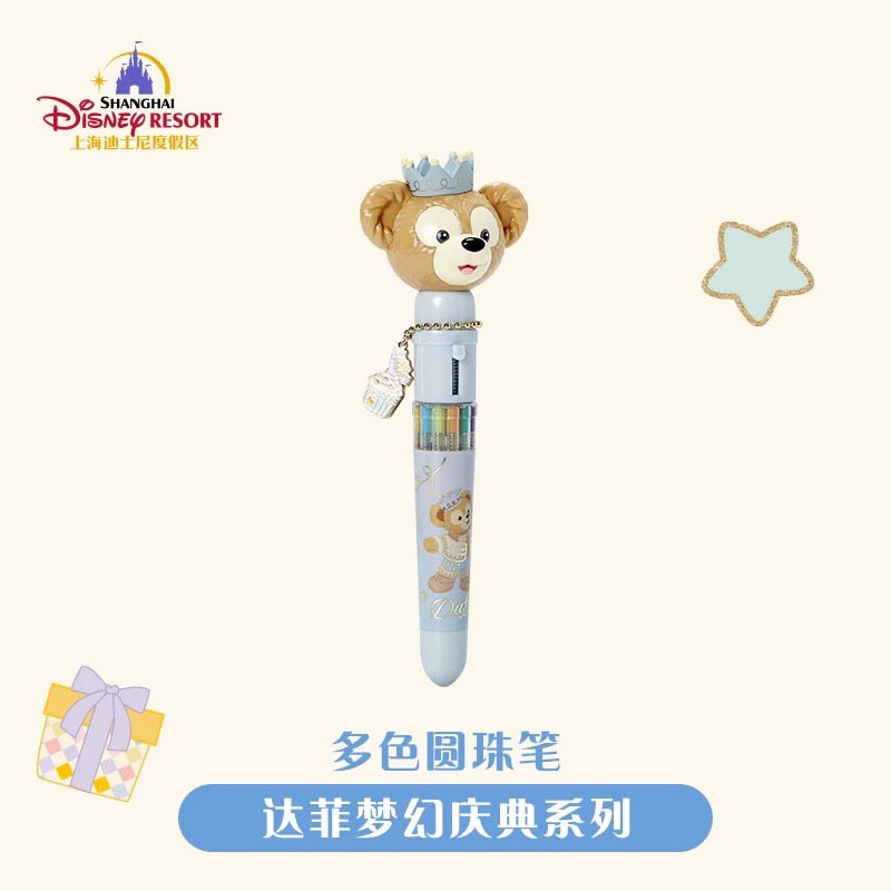 お誕生日 ダッフィー ボールペン❘上海ディズニー