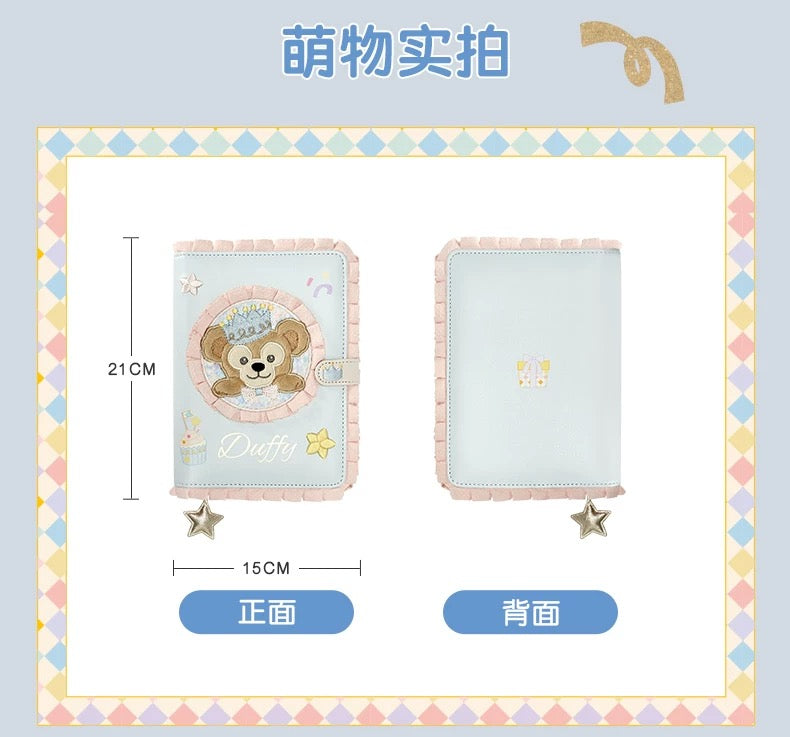 お誕生日 ダッフィー ノート❘上海ディズニー