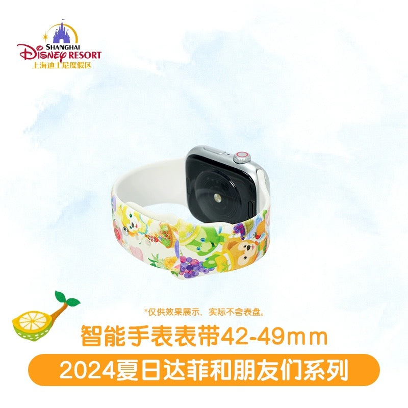 夏日限定 ダフフレ バンド Apple Watch用|上海ディズニー