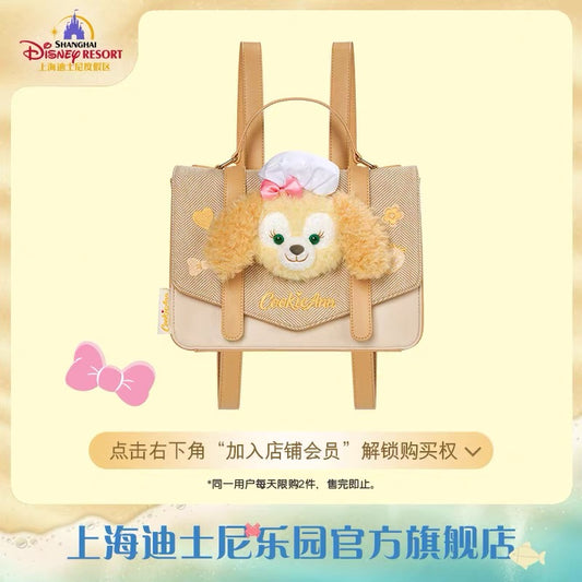 クッキーアン スクール リュック バッグ|上海ディズニー