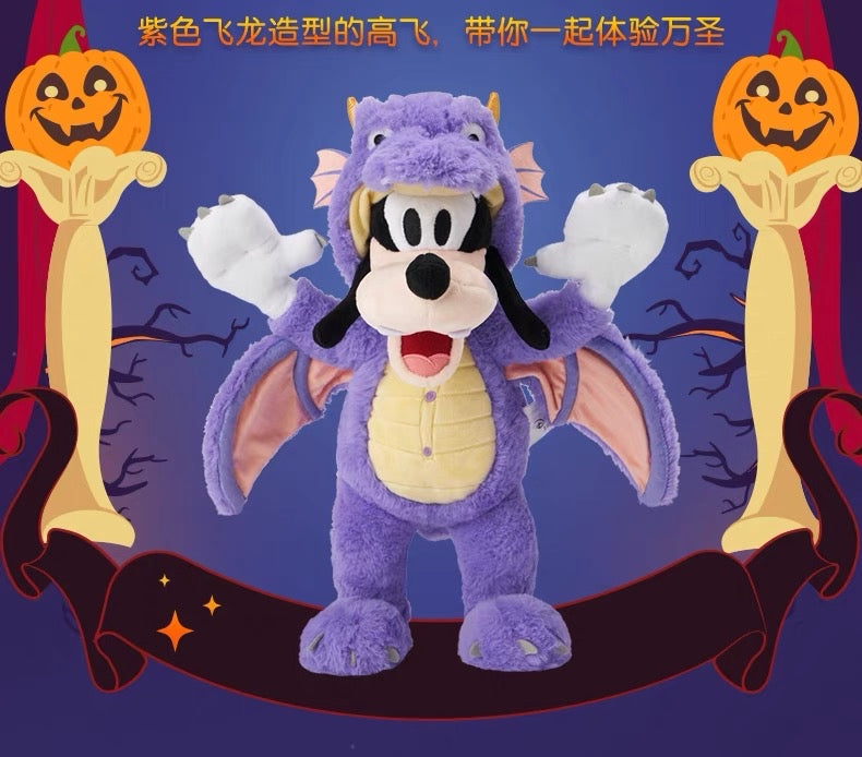 専用ページ