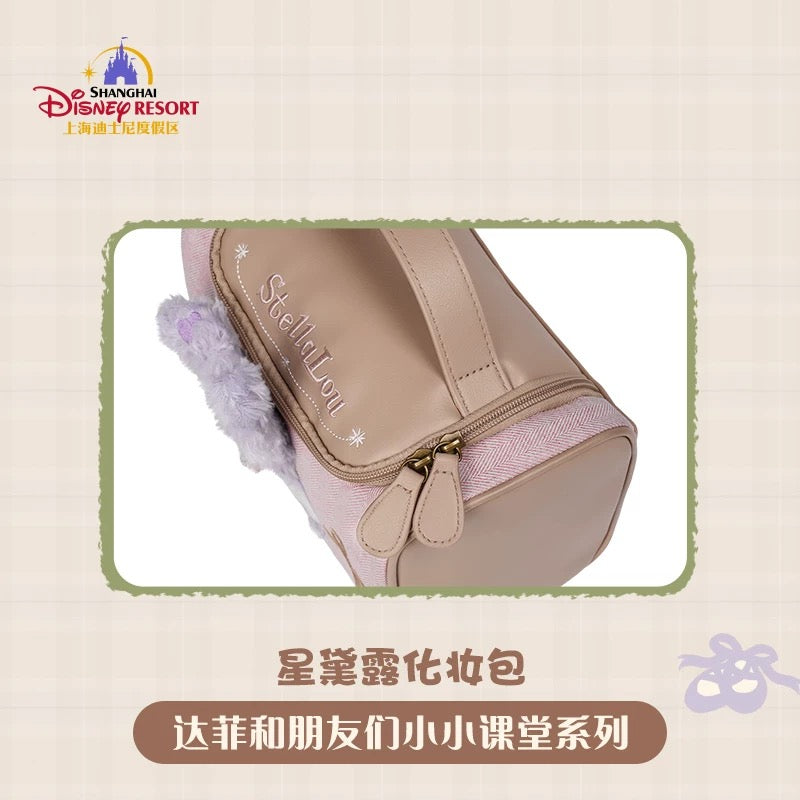 スクール ステラルー 化粧用バッグ 収納ポーチ| 上海ディズニー🇨🇳