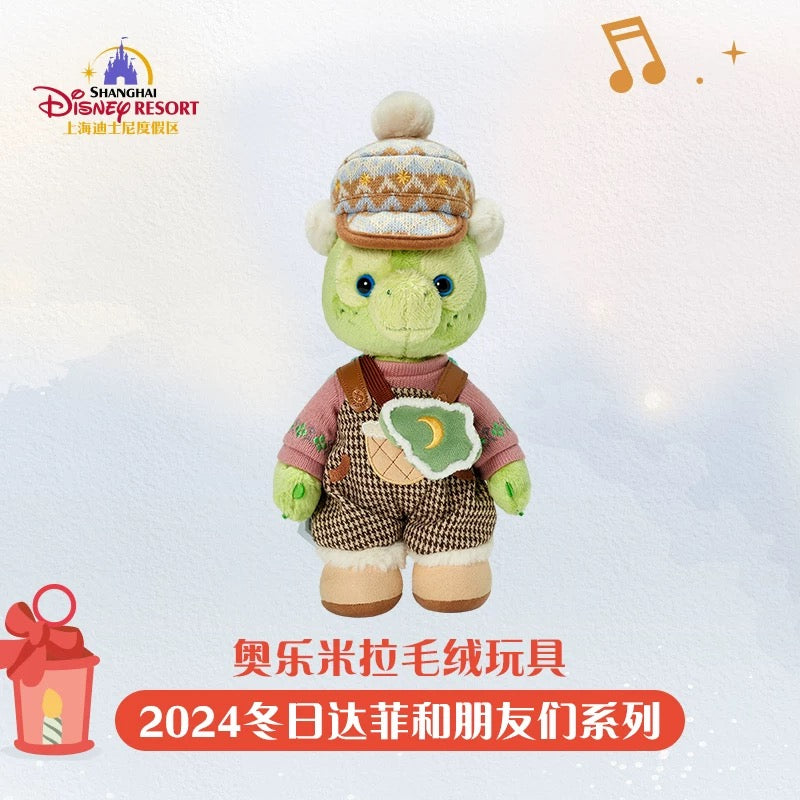 クリスマス オルメル ぬいぐるみSS❘上海ディズニー