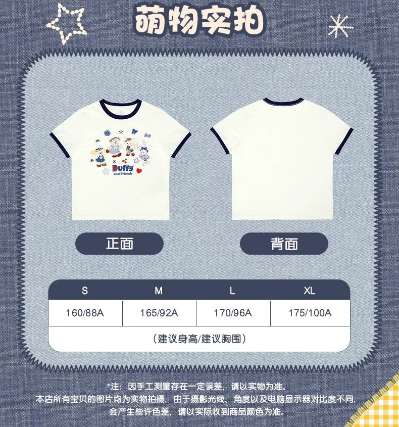 ダッフィーフレンズ Tシャツ|上海ディズニー