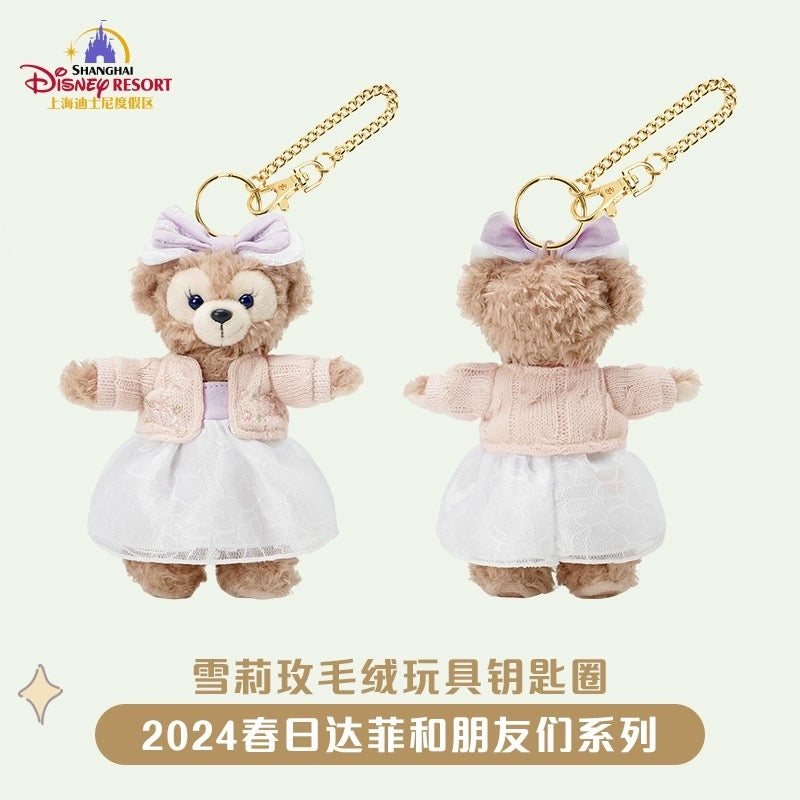 上海ディズニー ダフフレ 春日🌸 グッズ