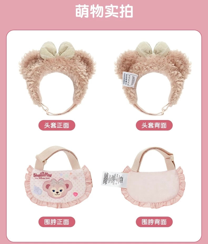シェリーメイ ペット用 ビブ&ほっかむり | 上海ディズニー🇨🇳