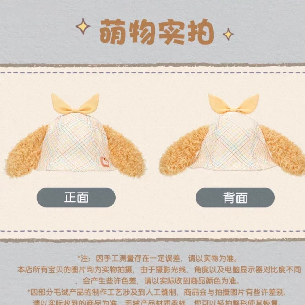 小さな探検家 クッキーアン バケットハット 耳付き❘上海ディズニー