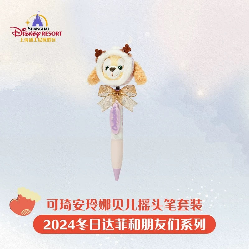 クリスマス クッキーアン&リーナベル ボールペンセット❘上海ディズニー