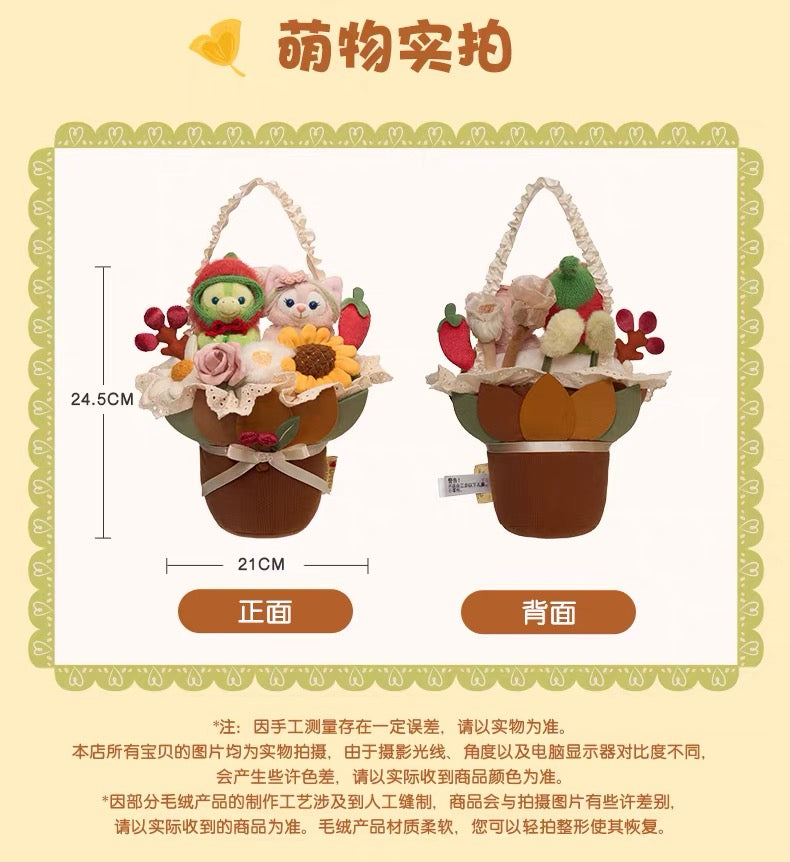 2026 秋 リーナベル&オルメル ぬいぐるみ花束❘上海ディズニー