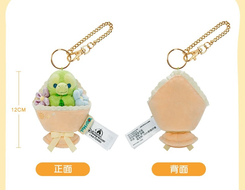 オルメル ミニ花束 ぬいぐるみキーチェーン|上海ディズニー