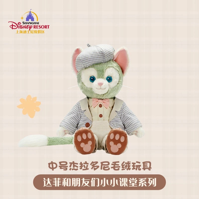 スクール ジェラトーニ ぬいぐるみMサイズ| 上海ディズニー🇨🇳