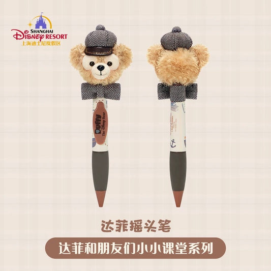 スクール ダッフィーフレンズ ぬいぐるみボールペン| 上海ディズニー🇨🇳
