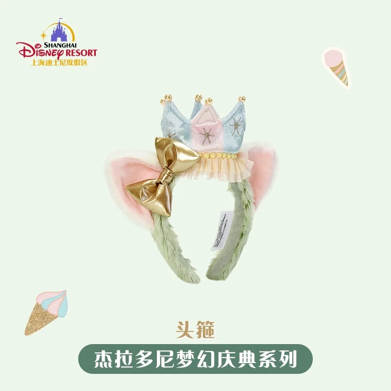 お誕生日 ジェラトーニ カチューシャ❘上海ディズニー