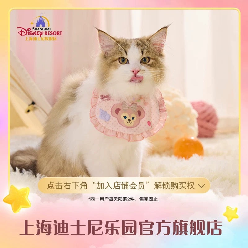 シェリーメイ ペット用 ビブ&ほっかむり | 上海ディズニー🇨🇳