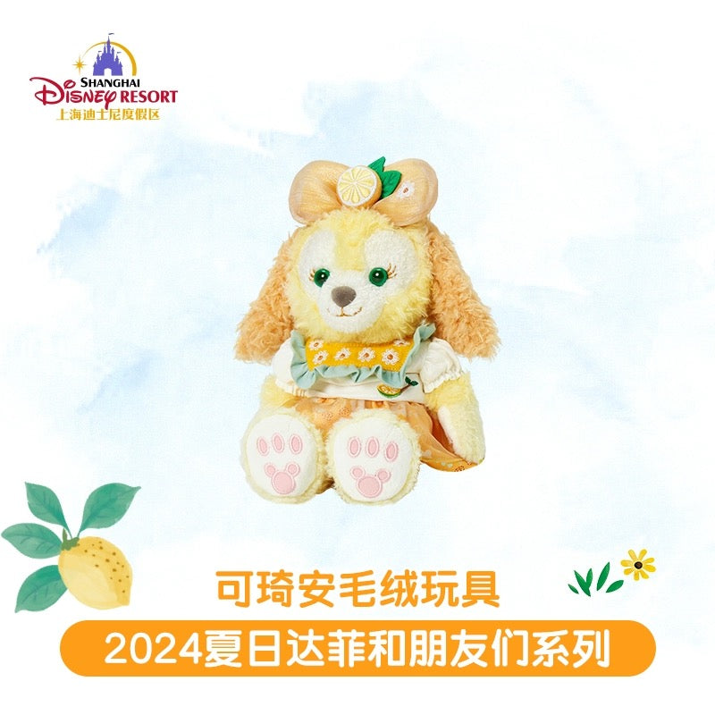 夏日限定 クッキーアン ぬいぐるみSS |上海ディズニー