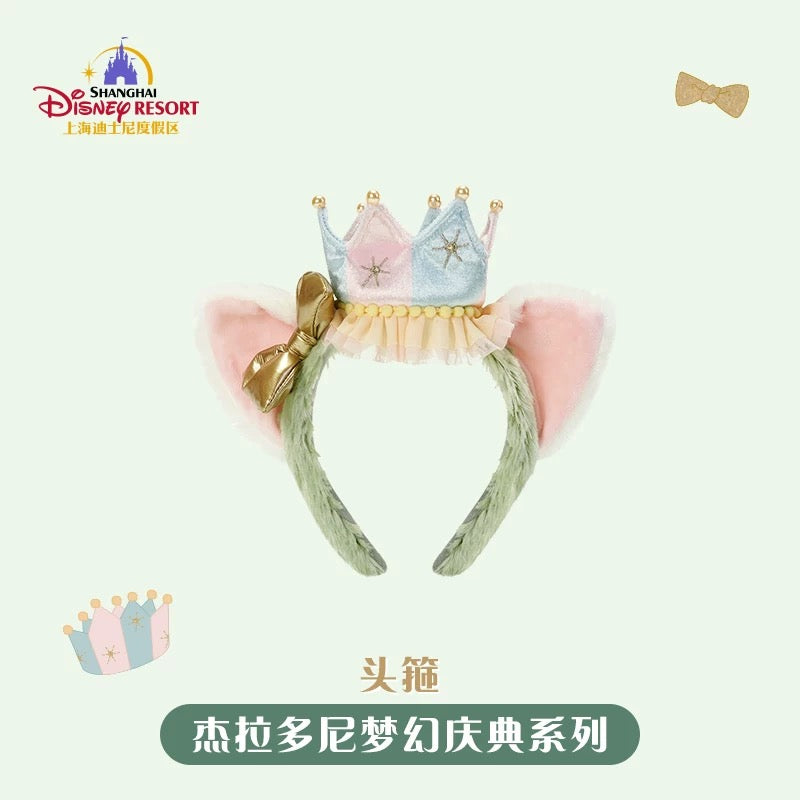 お誕生日 ジェラトーニ カチューシャ❘上海ディズニー