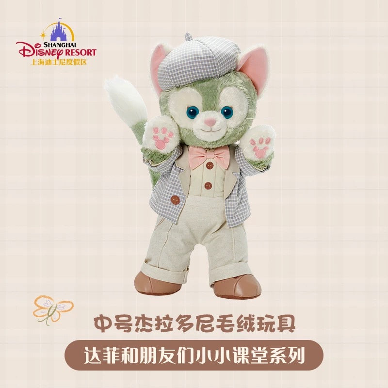 スクール ジェラトーニ ぬいぐるみMサイズ| 上海ディズニー🇨🇳