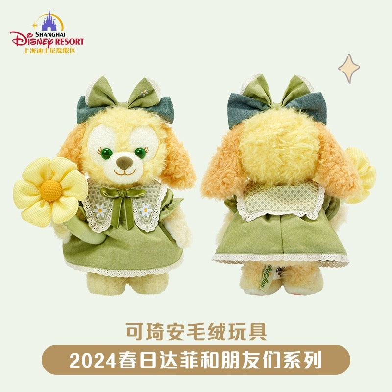 mai様 専用ページ