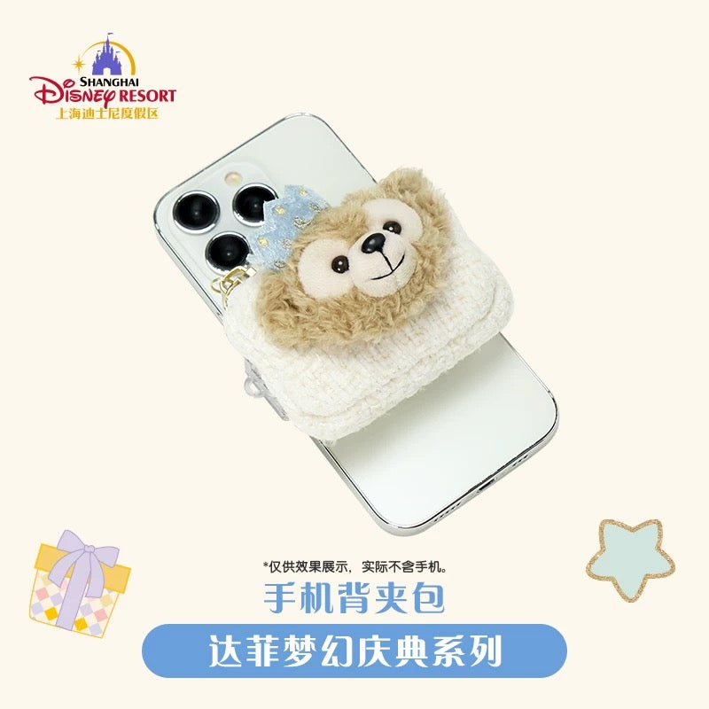 お誕生日 ダッフィー スマホクリップ❘上海ディズニー