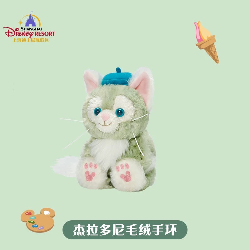 ジェラトーニ ぬいぐるみブレスレット|上海ディズニー