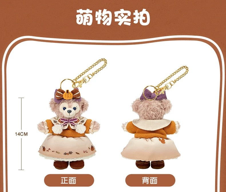 ハロウィン シェリーメイ ぬいぐるみキーチェーン| 上海ディズニー🇨🇳