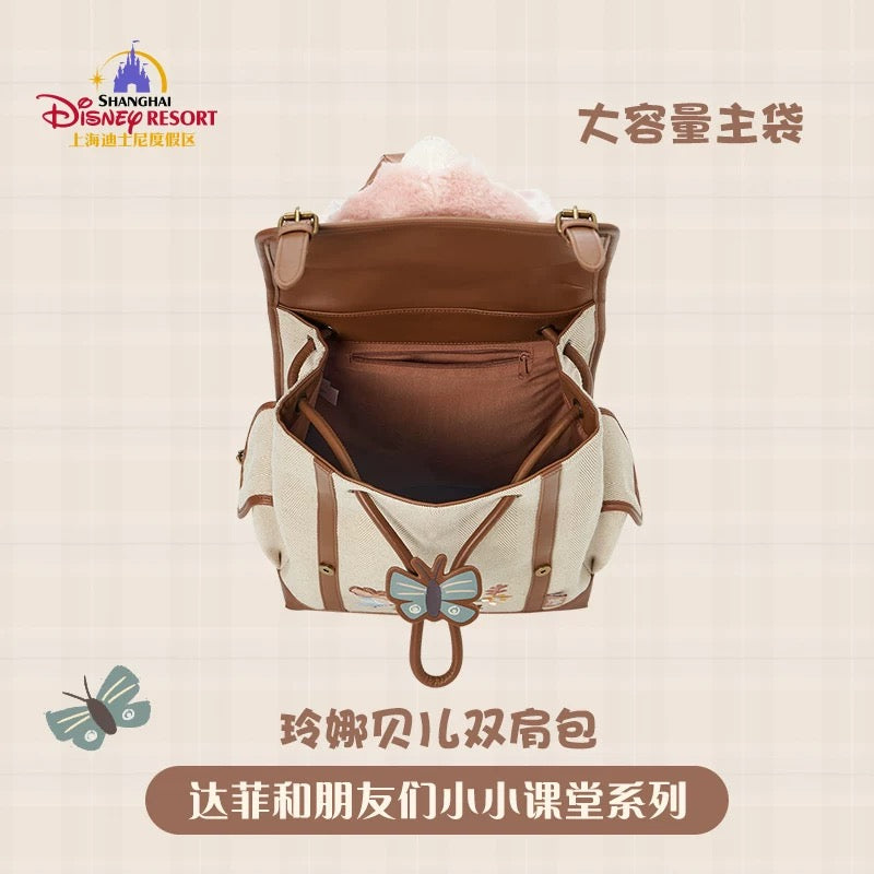 スクール リーナベル リュック バッグ| 上海ディズニー🇨🇳