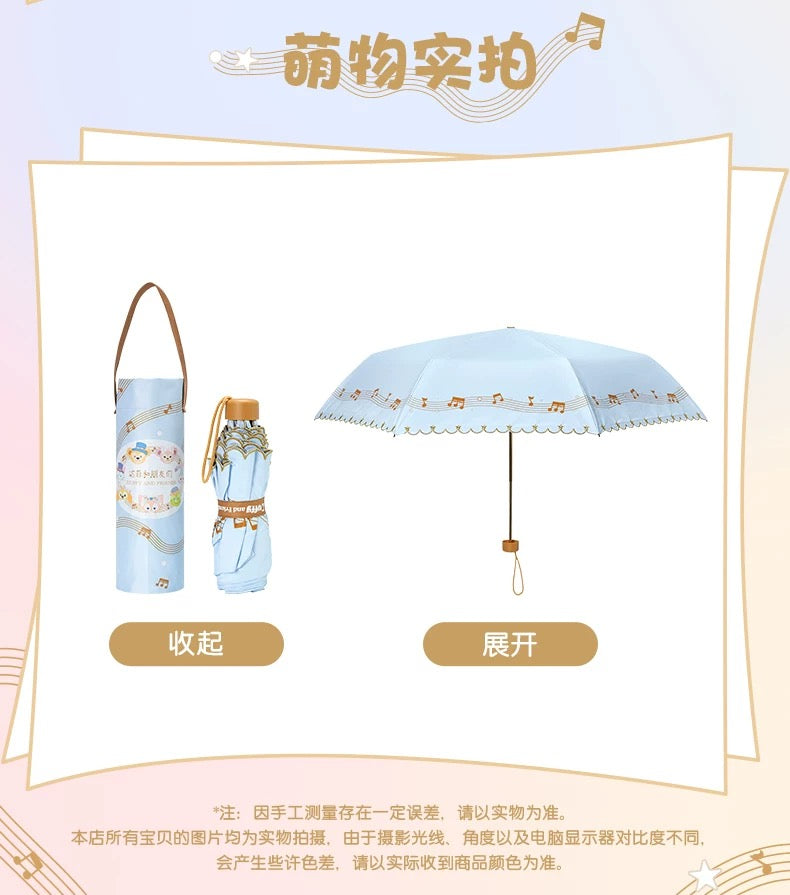 メロディー ダッフィーフレンズ 晴雨兼用 折りたたみ傘 |上海ディズニー