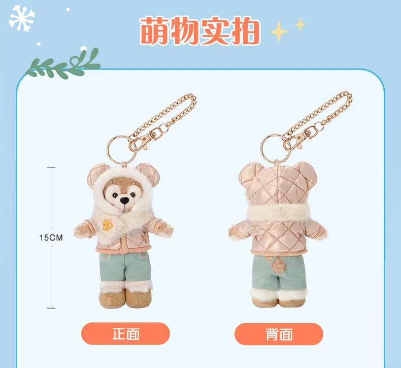 冬 ダッフィー ぬいぐるみキーチェーン❘上海ディズニー