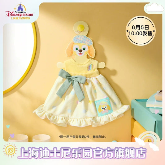 レインボー クッキーアン 手拭きタオル ❘上海ディズニー