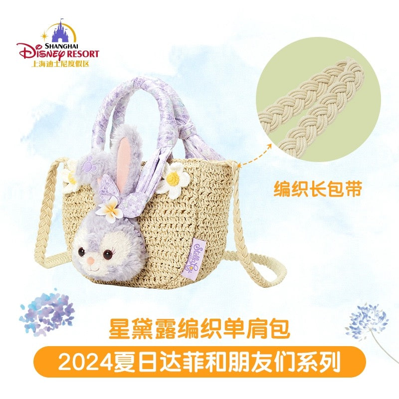 夏日限定 ステラルー ショルダーバッグ|上海ディズニー