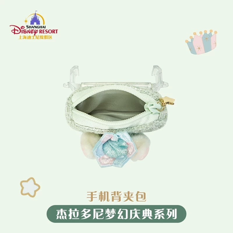 お誕生日 ジェラトーニ スマホクリップ❘上海ディズニー