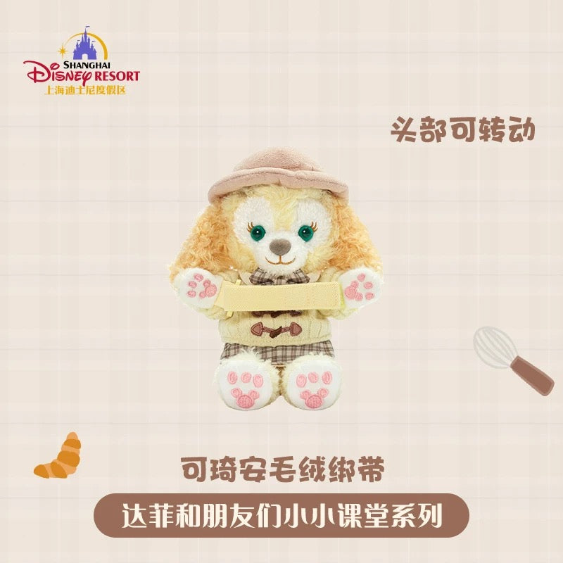 スクール クッキーアン ぬいぐるみカーテンホルダー| 上海ディズニー🇨🇳