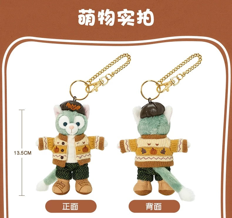 ハロウィン ジェラトーニ ぬいぐるみキーチェーン| 上海ディズニー🇨🇳