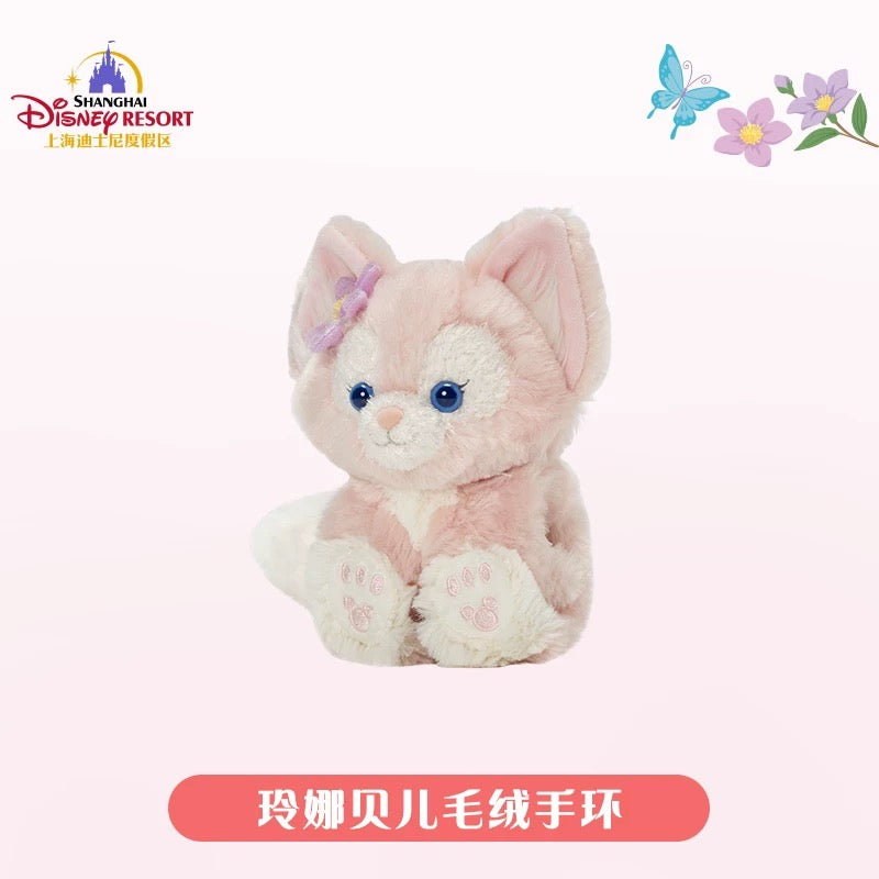 リーナベル ぬいぐるみブレスレット|上海ディズニー