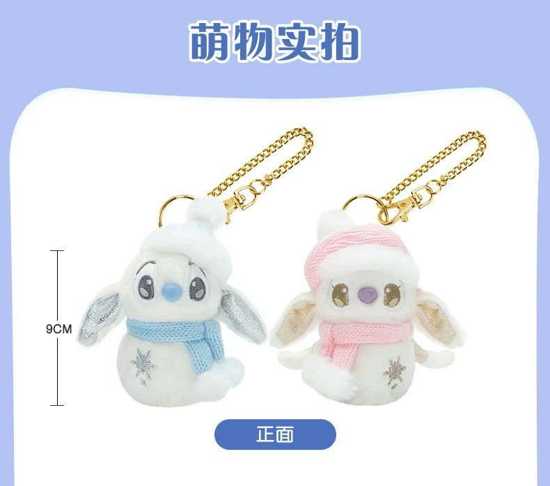 雪だるま スティッチ&エンジェル ぬいぐるみキーチェーンセット|上海ディズニー