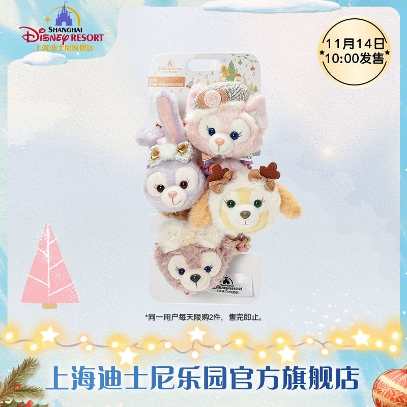クリスマス リーナベル&クッキーアン&シェリーメイ&ステラルー ヘアゴムセット❘上海ディズニー