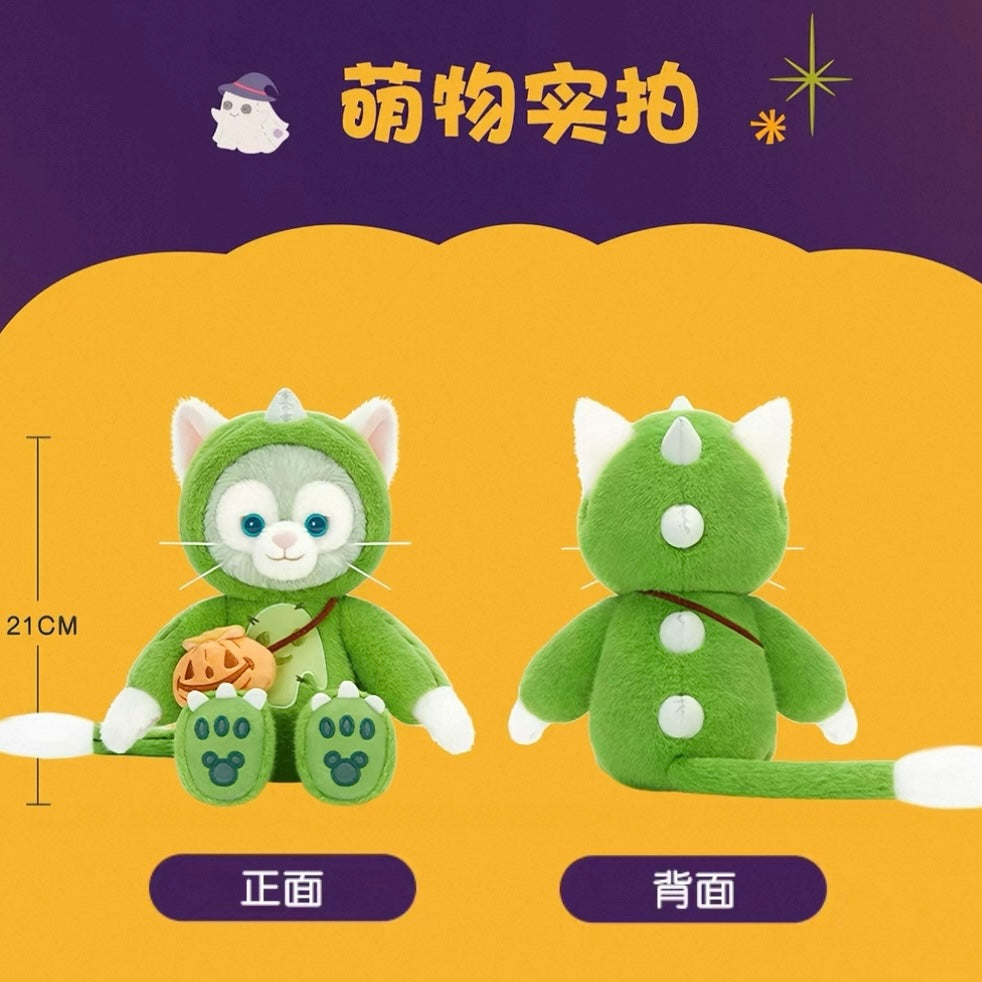 2026 ハロウィン ジェラトーニ ぬいぐるみSS❘上海ディズニー