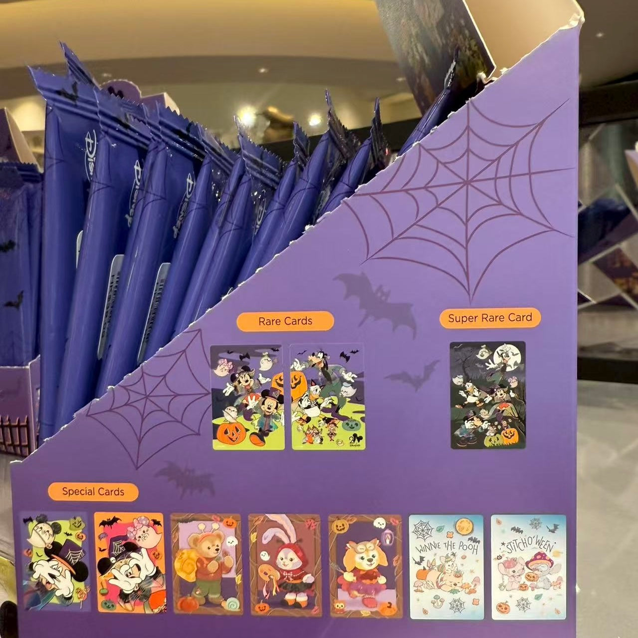 ハロウィン ダッフィーフレンズ トレーディングカード 1パック|香港ディズニー