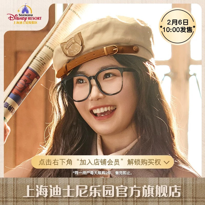 スクール リーナベル ベレー帽| 上海ディズニー🇨🇳