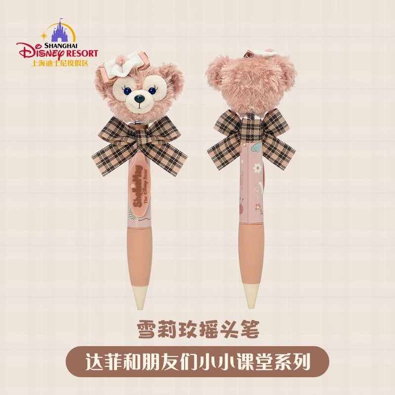 スクール ダッフィーフレンズ ぬいぐるみボールペン| 上海ディズニー🇨🇳